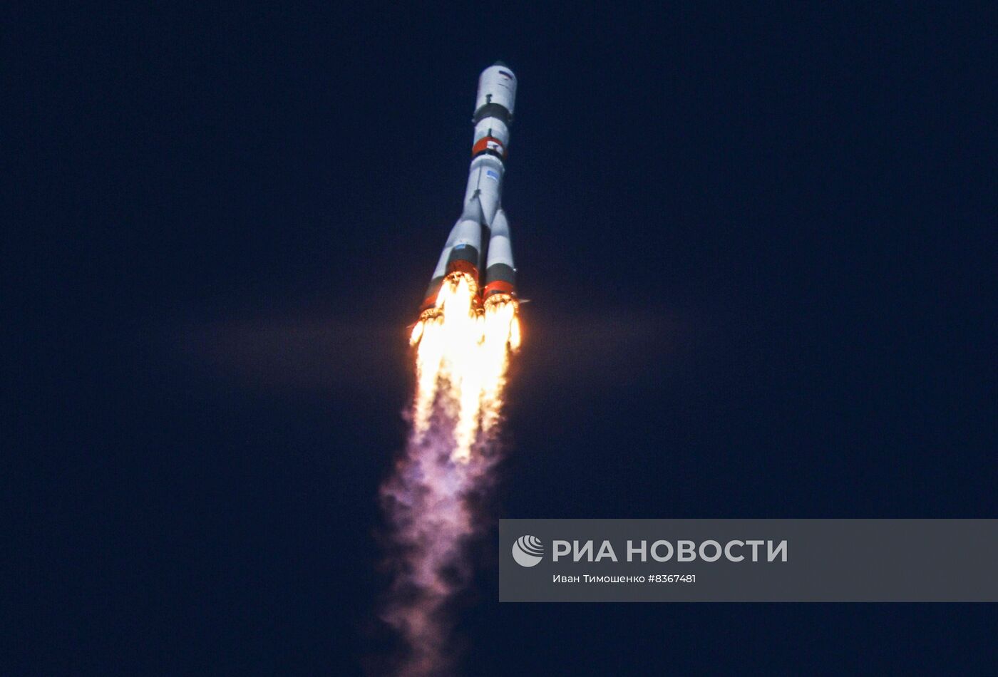 Запуск транспортного грузового корабля "Прогресс МС-22" с космодрома Байконур