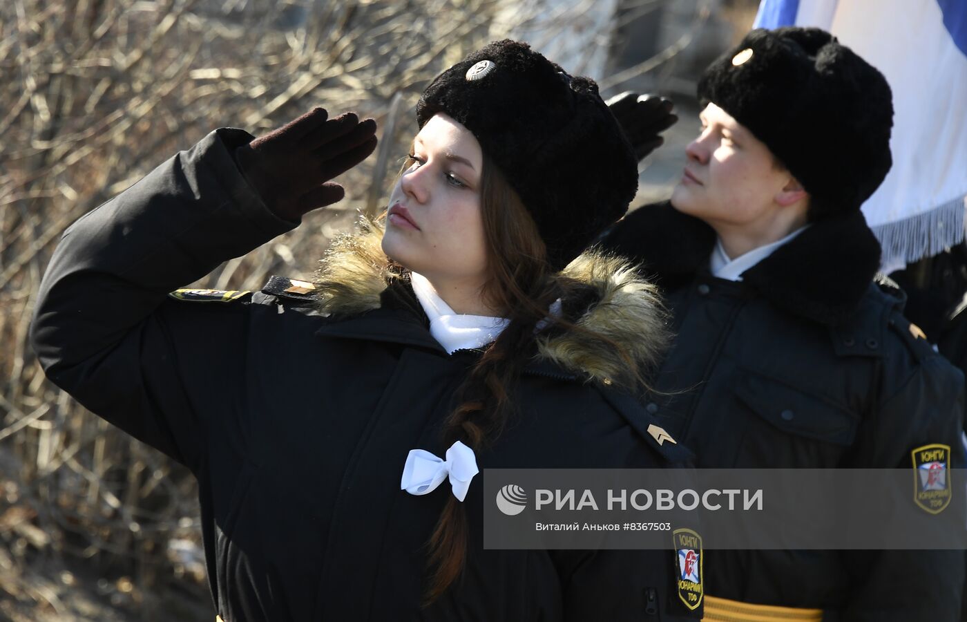 Акция в память о подвиге экипажа крейсера "Варяг" во Владивостоке