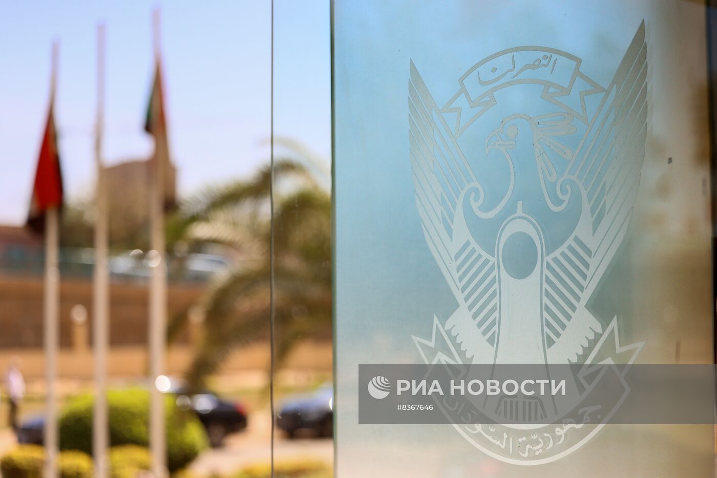 Визит главы МИД РФ С. Лаврова в Судан