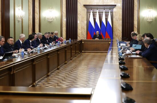 Премьер-министр РФ М. Мишустин провел заседание правительства РФ