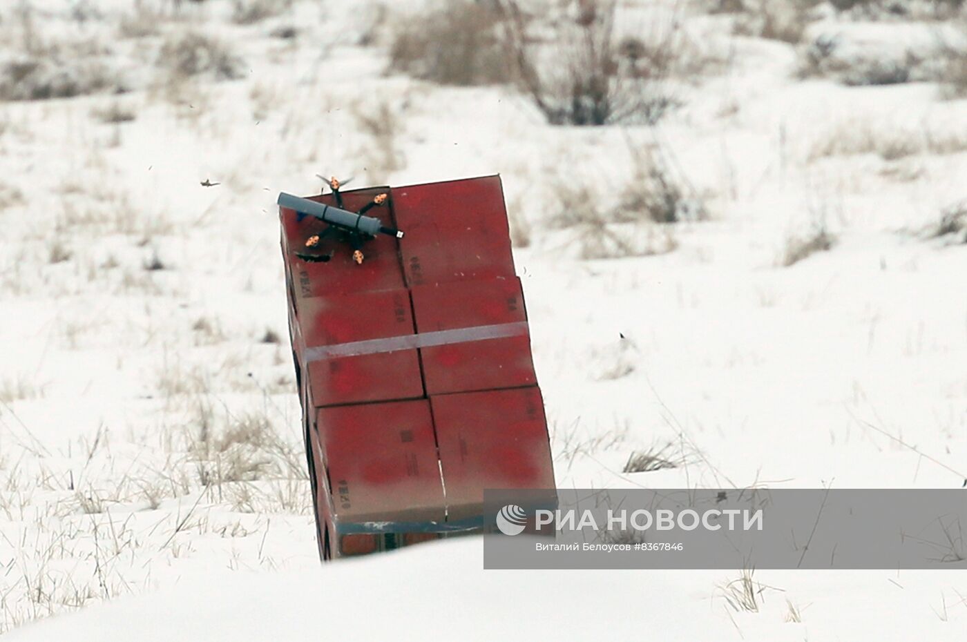 Центр подготовки операторов беспилотных летательных аппаратов в Тульской области