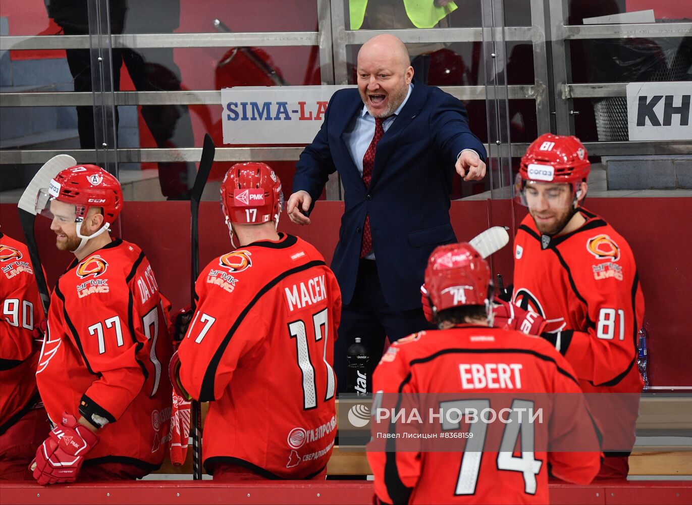 Хоккей. КХЛ. Матч "Автомобилист" - СКА