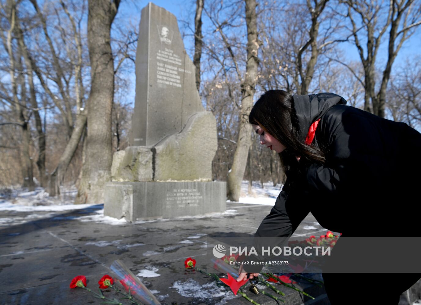 Траурные мероприятия в ЛНР по случаю годовщины расстрела молодогвардейцев