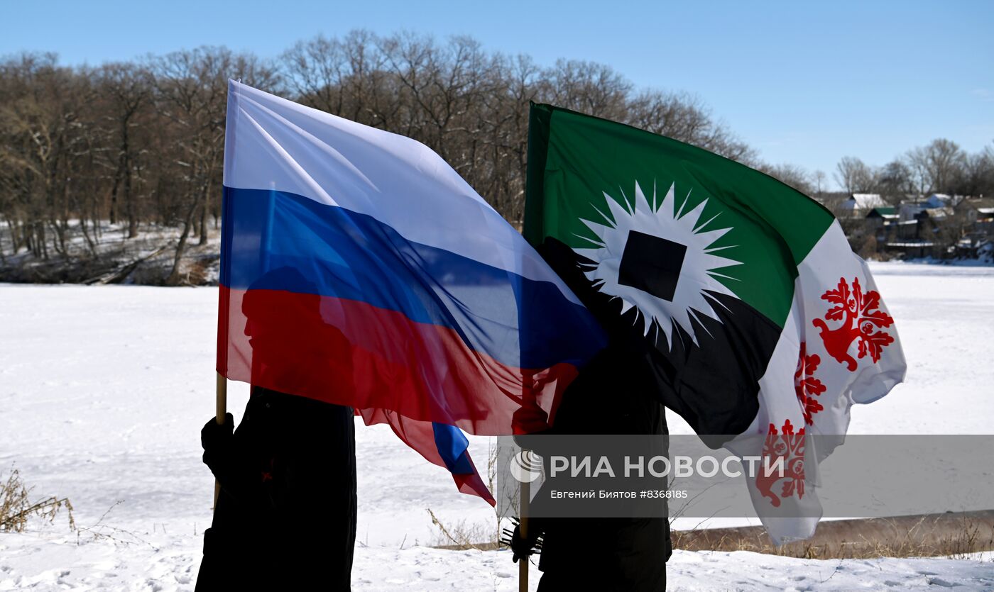 Траурные мероприятия в ЛНР по случаю годовщины расстрела молодогвардейцев