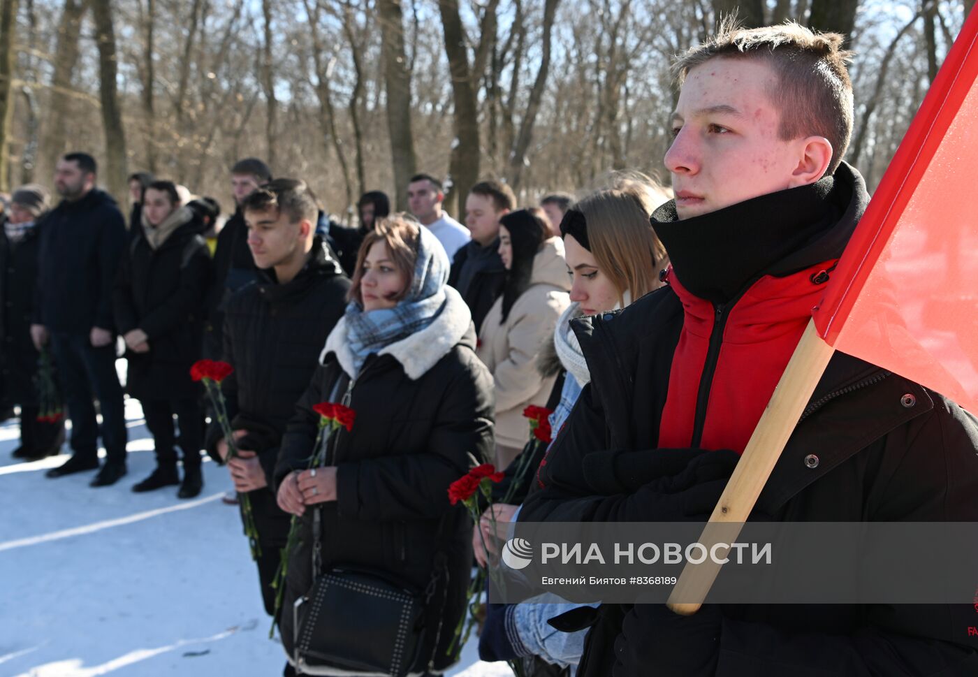 Траурные мероприятия в ЛНР по случаю годовщины расстрела молодогвардейцев