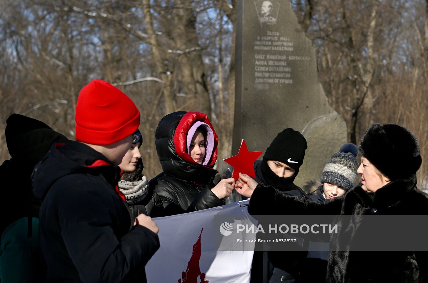 Траурные мероприятия в ЛНР по случаю годовщины расстрела молодогвардейцев