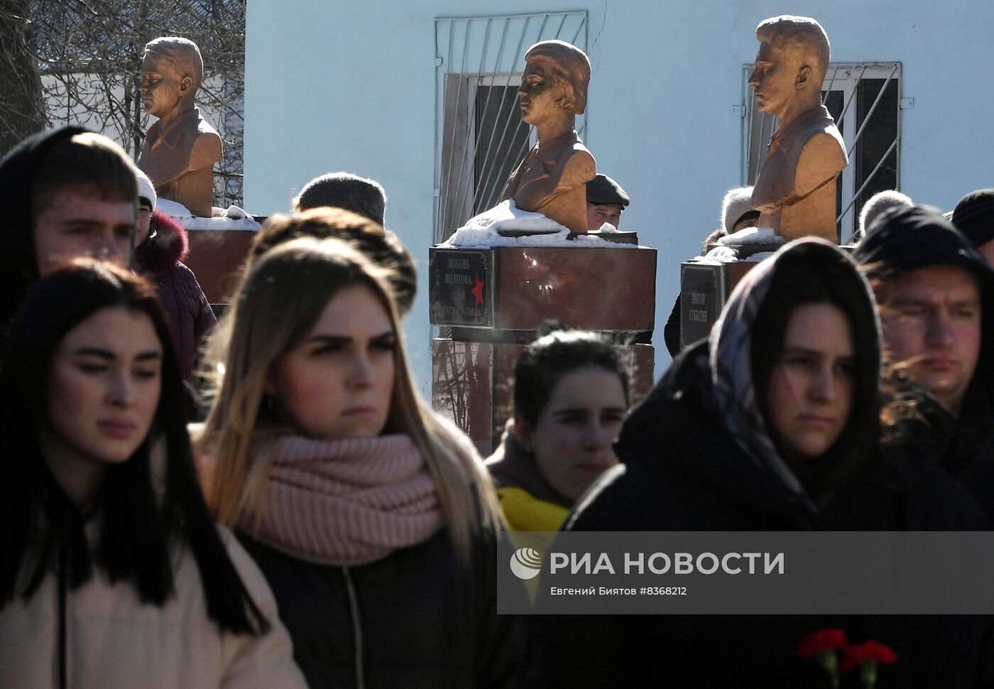 Траурные мероприятия в ЛНР по случаю годовщины расстрела молодогвардейцев