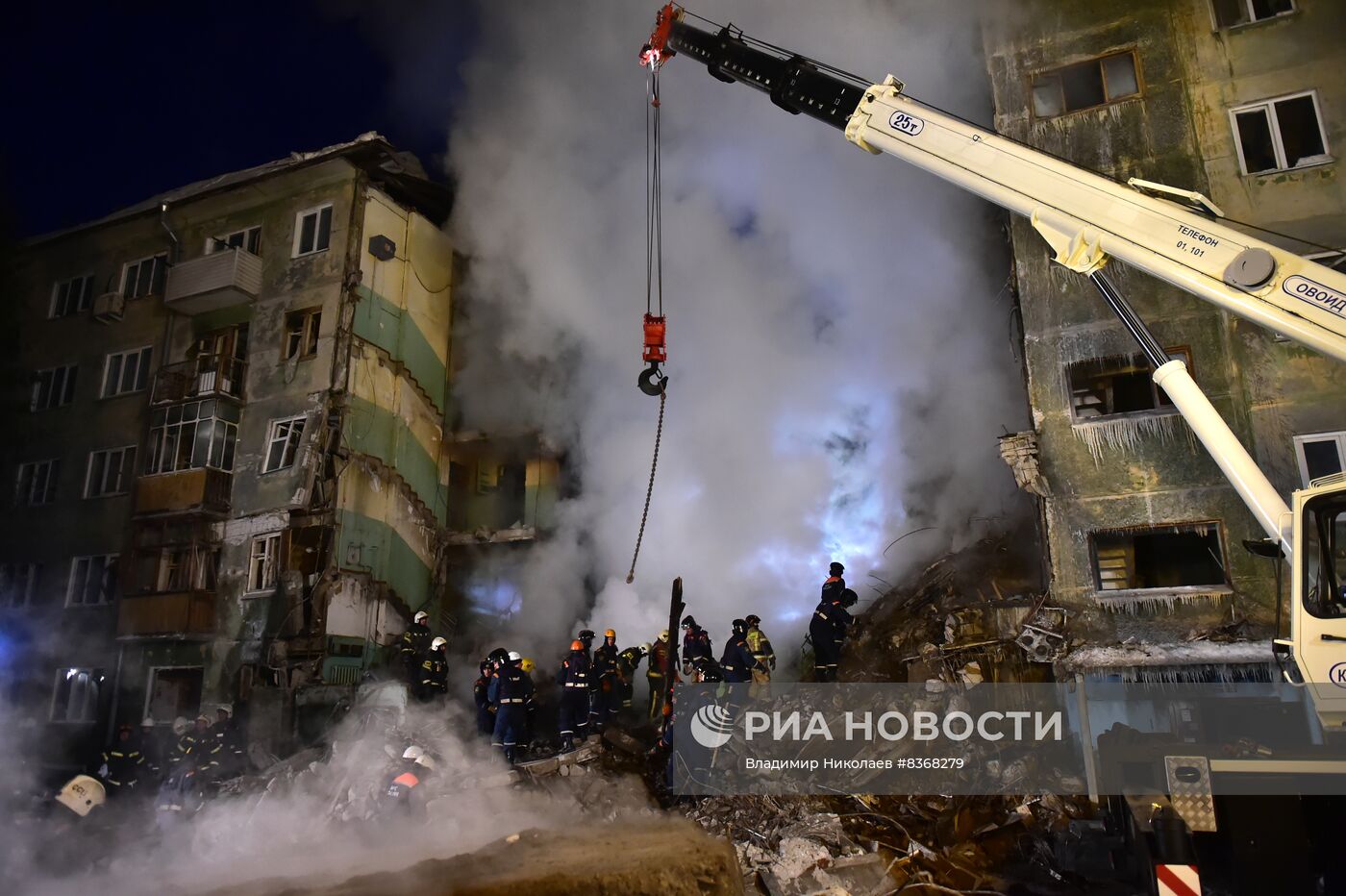 Ликвидация последствий взрыва газа в жилом доме в Новосибирске