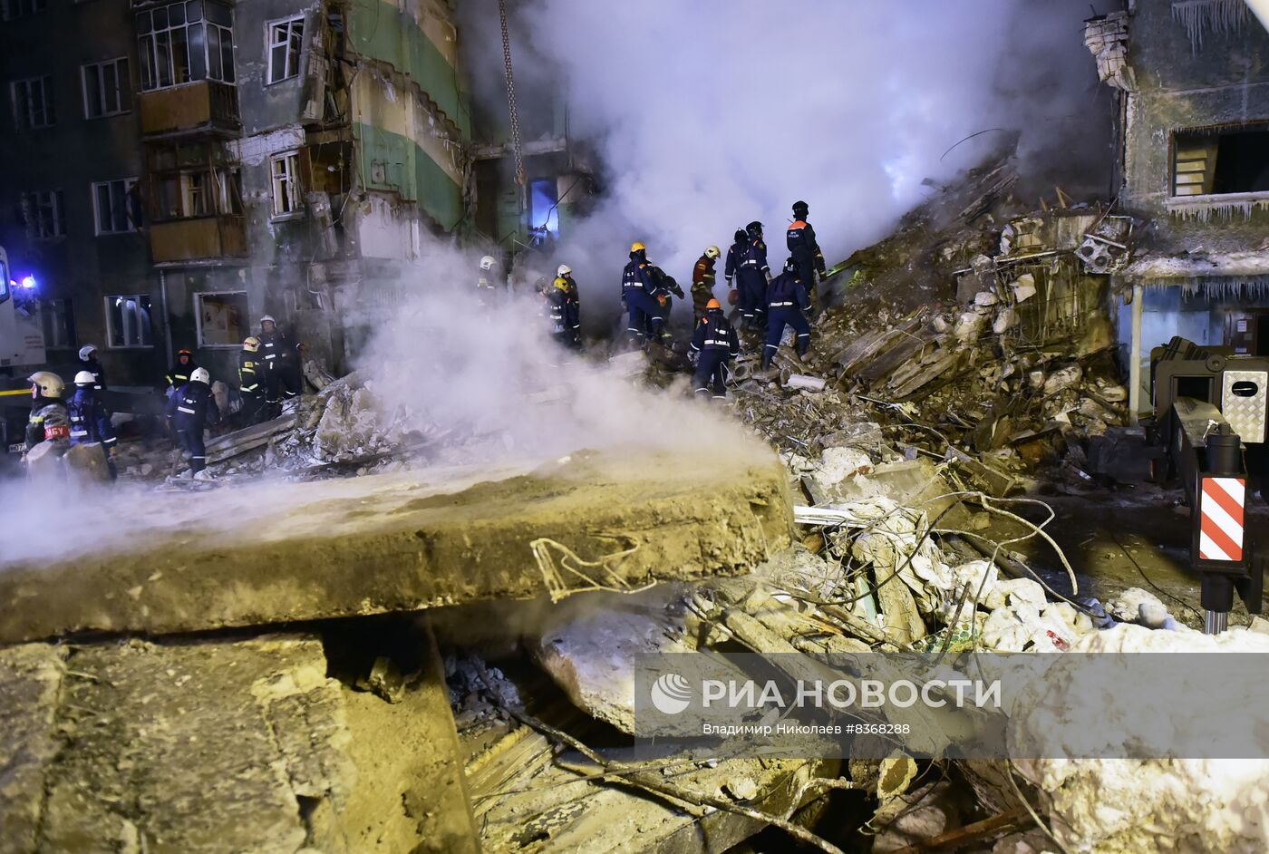 Ликвидация последствий взрыва газа в жилом доме в Новосибирске