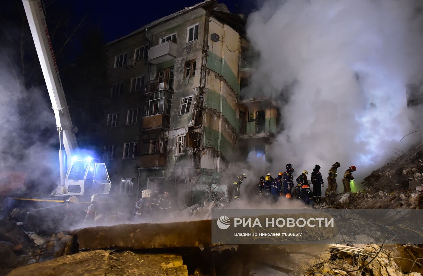 Ликвидация последствий взрыва газа в жилом доме в Новосибирске