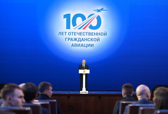 Президент РФ В. Путин принял участие в мероприятиях по случаю 100-летия российской гражданской авиации