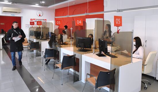 В Мелитополе начал работу первый МФЦ