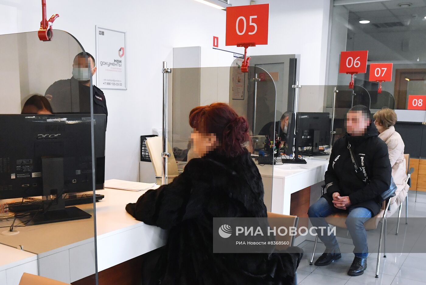 В Мелитополе начал работу первый МФЦ