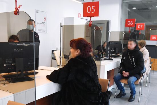 В Мелитополе начал работу первый МФЦ