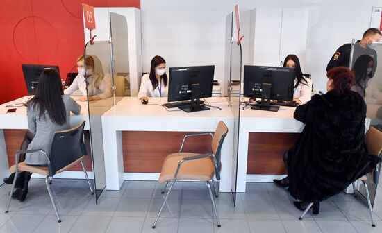 В Мелитополе начал работу первый МФЦ