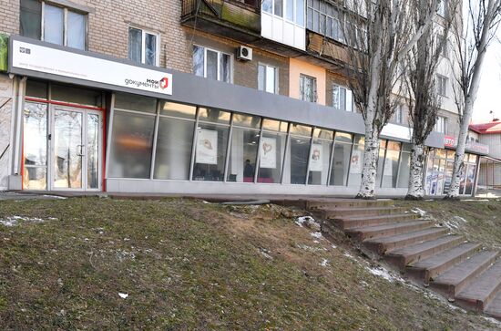 В Мелитополе начал работу первый МФЦ