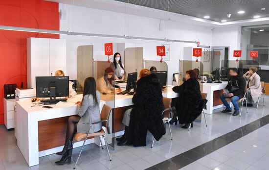 В Мелитополе начал работу первый МФЦ