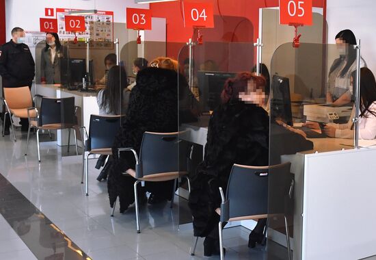 В Мелитополе начал работу первый МФЦ