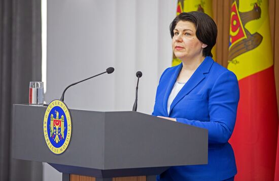 Экс-премьер Молдавии Наталья Гаврилица