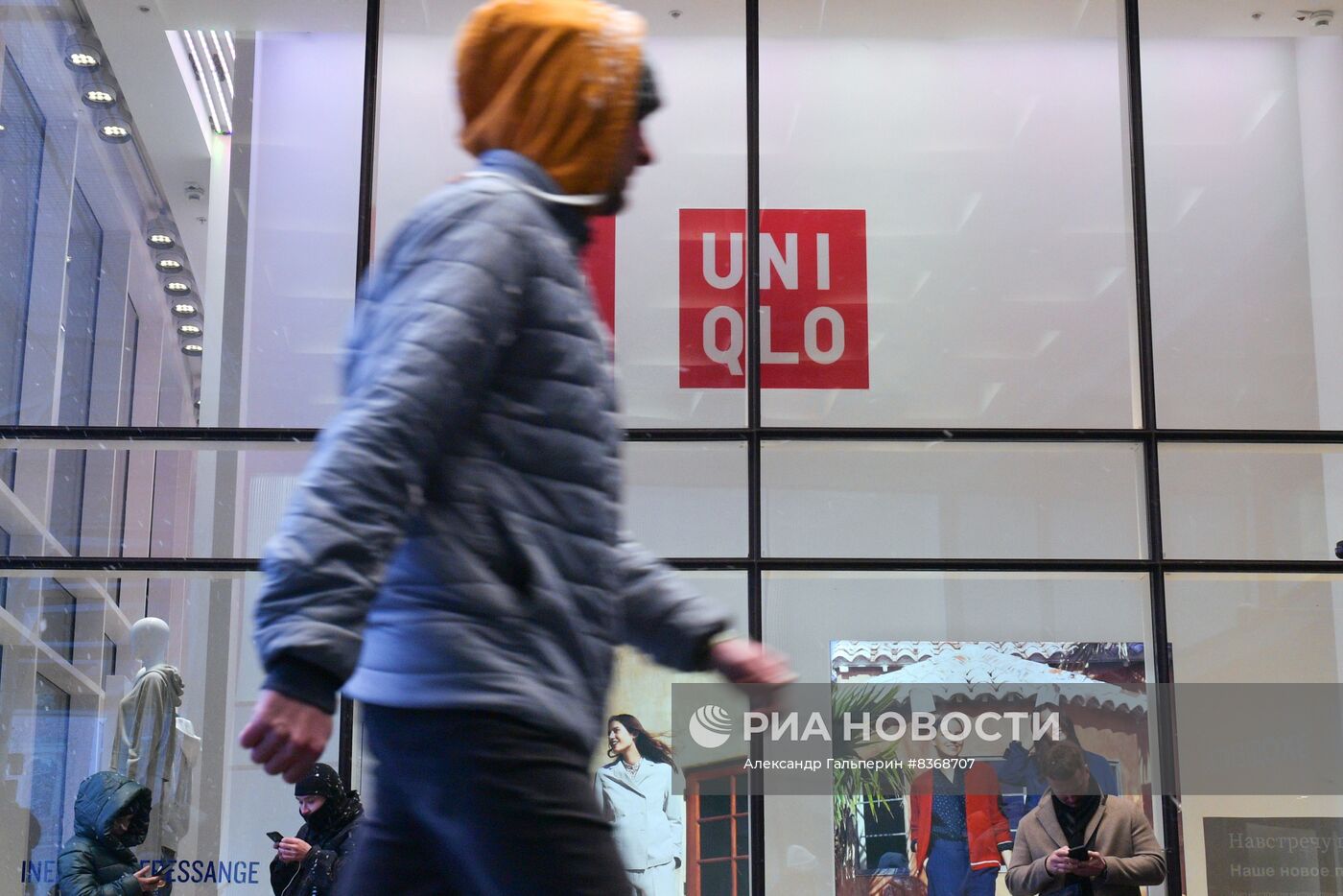 Магазин Uniqlo уходит из России