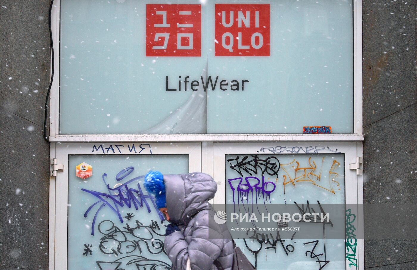 Магазин Uniqlo уходит из России