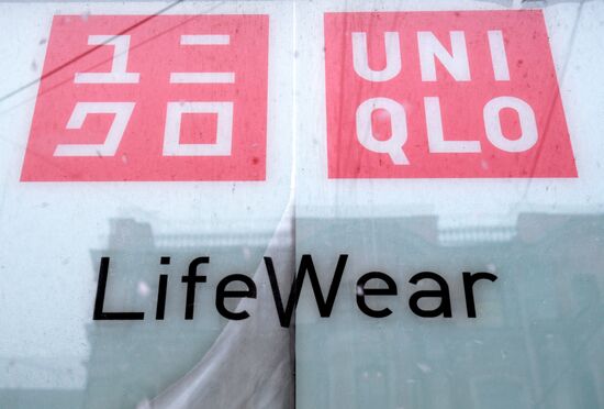 Магазин Uniqlo уходит из России