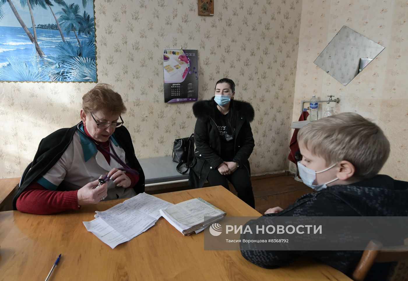 Медосмотры детей в Макеевке в ДНР