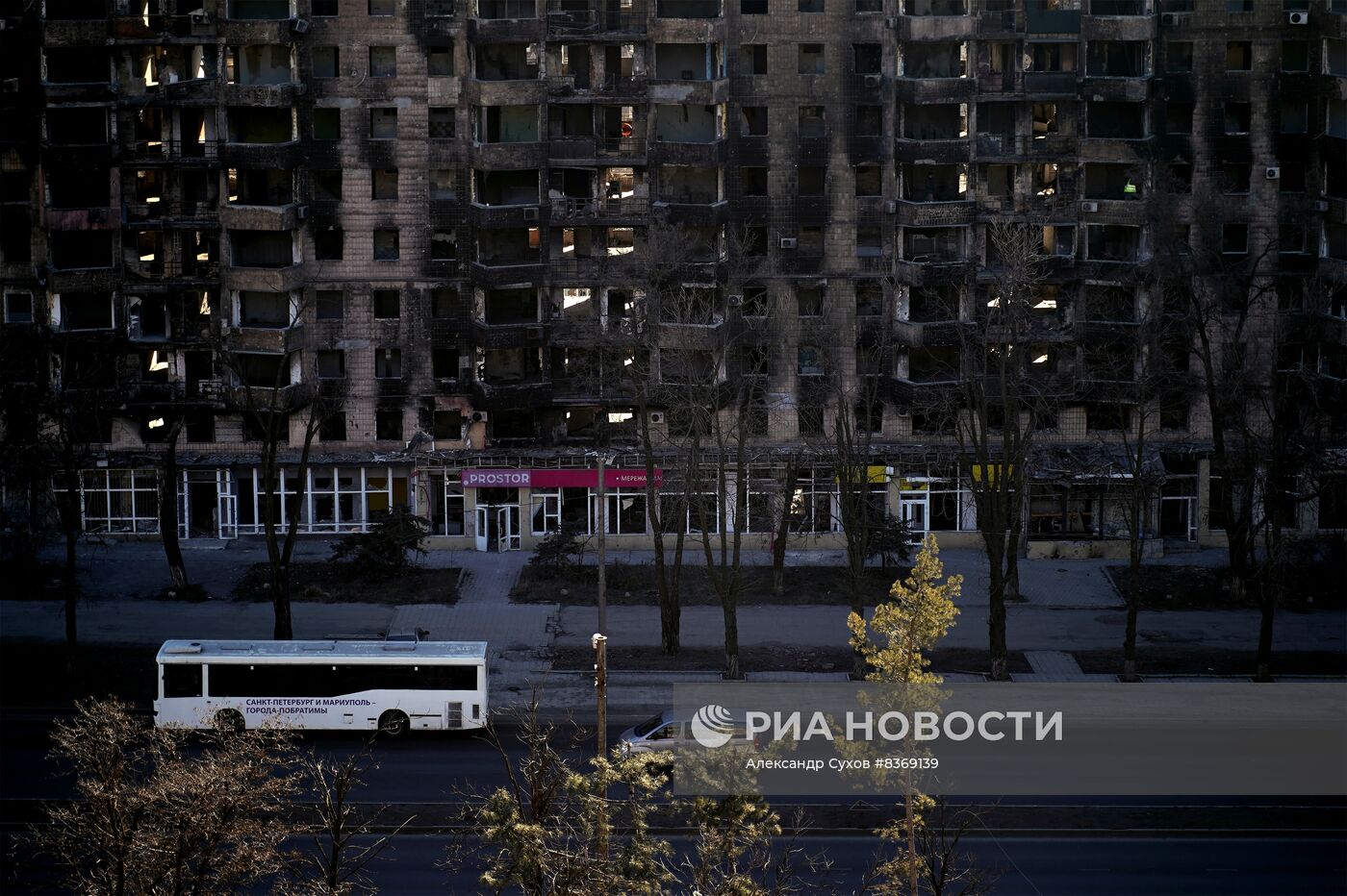 Снос аварийных домов в Мариуполе