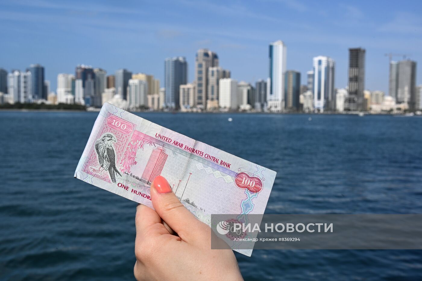 Эмират Шарджа в ОАЭ