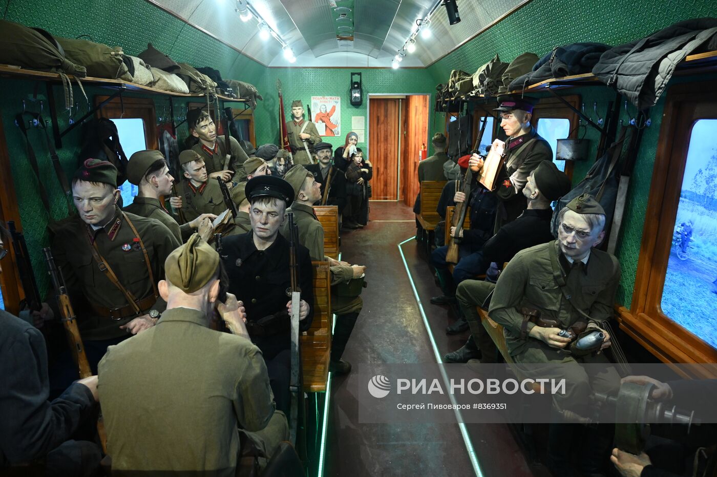 Выставка-музей "Поезд Победы" в Ростове-на-Дону