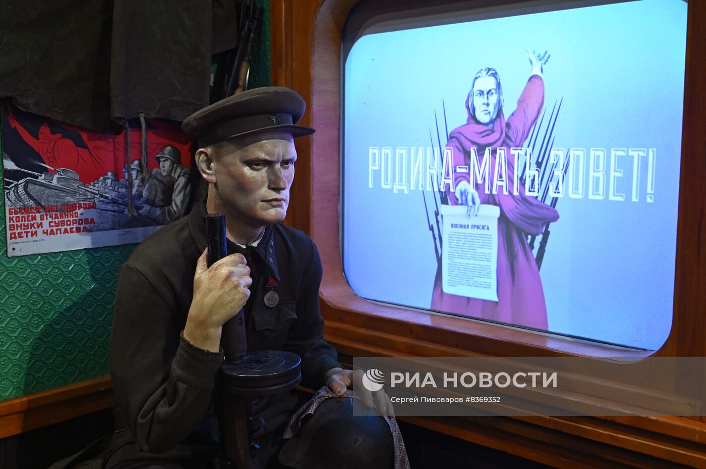 Выставка-музей "Поезд Победы" в Ростове-на-Дону