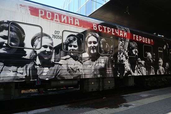 Выставка-музей "Поезд Победы" в Ростове-на-Дону