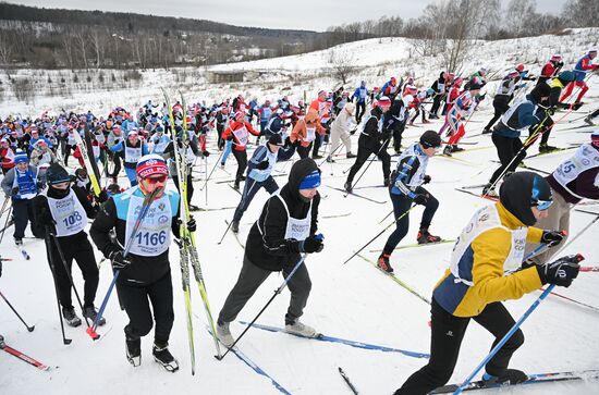Всероссийская массовая лыжная гонка "Лыжня России - 2023"
