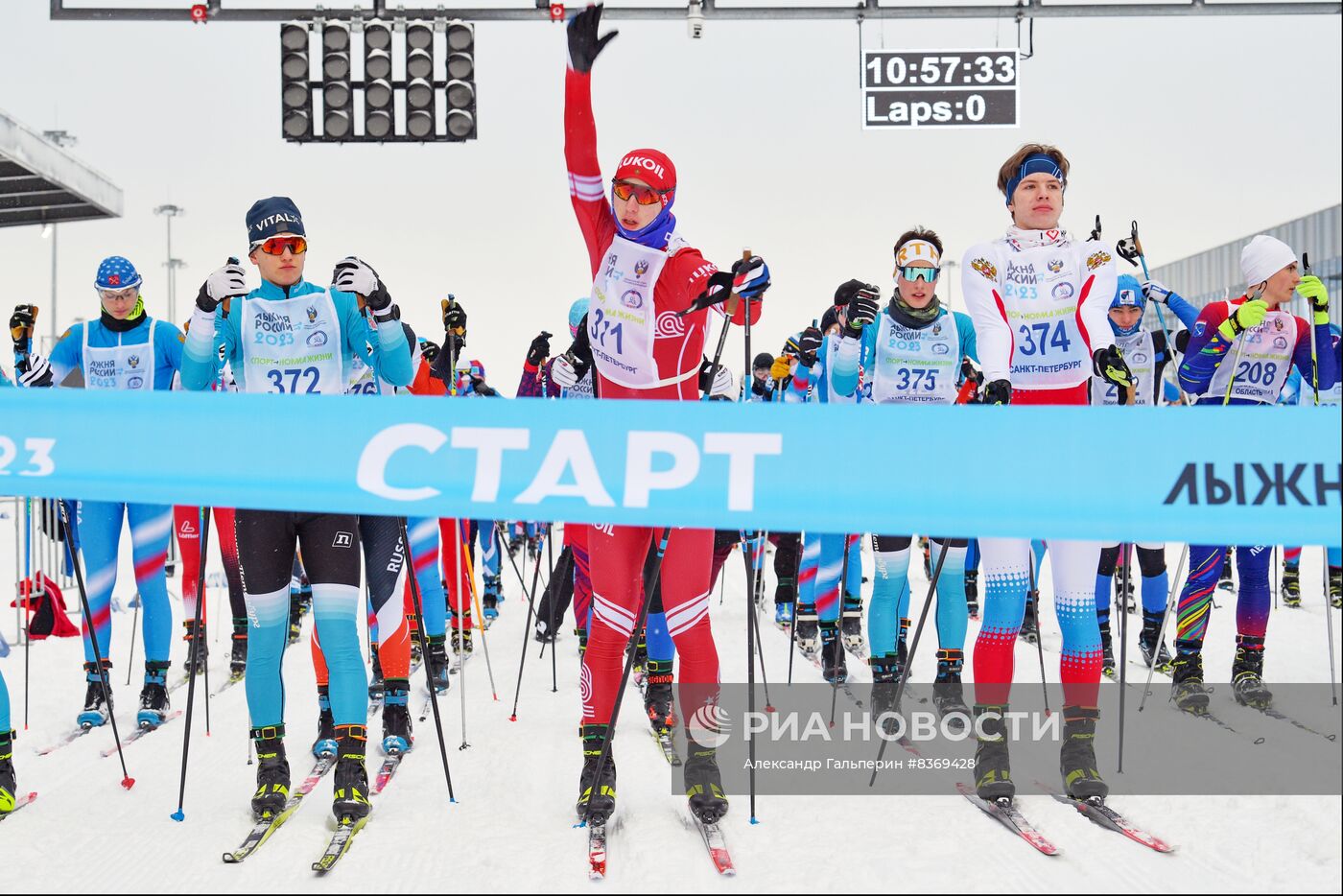 Всероссийская массовая лыжная гонка "Лыжня России - 2023"