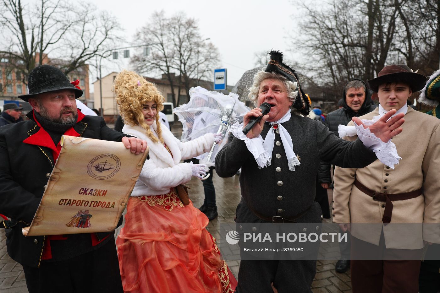Праздник длинной колбасы в Калининграде