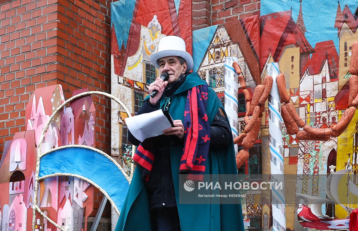 Праздник длинной колбасы в Калининграде