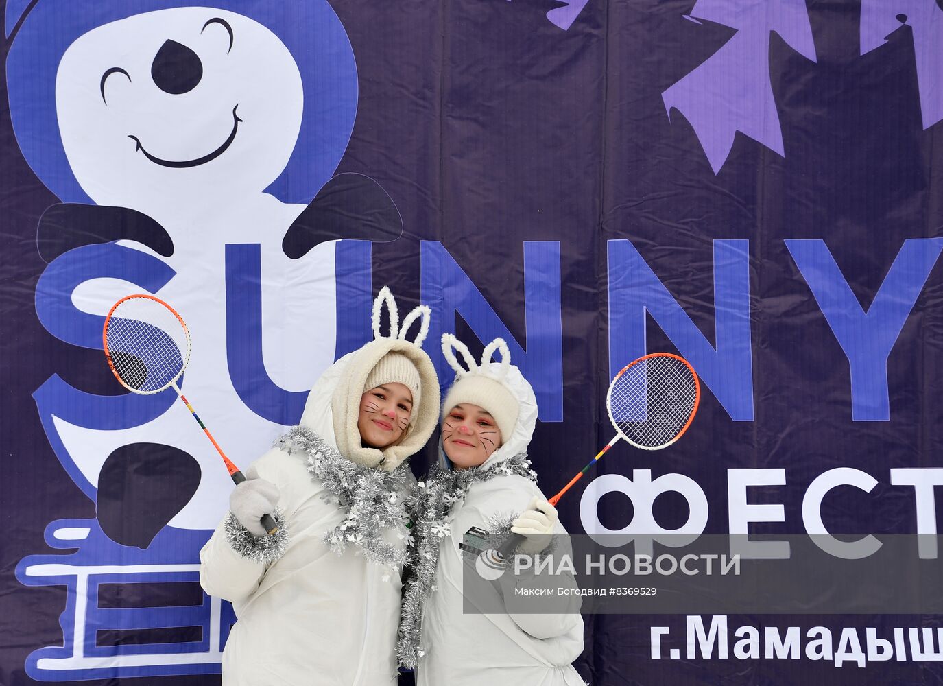 Фестиваль креативных санок SunnyFest в Татарстане