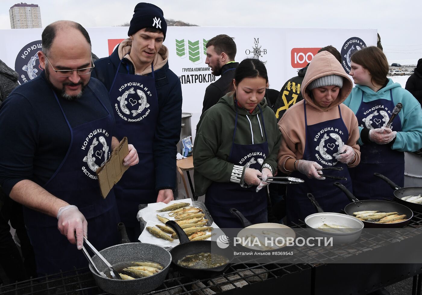 Фестиваль "Корюшка и Ко" во Владивостоке