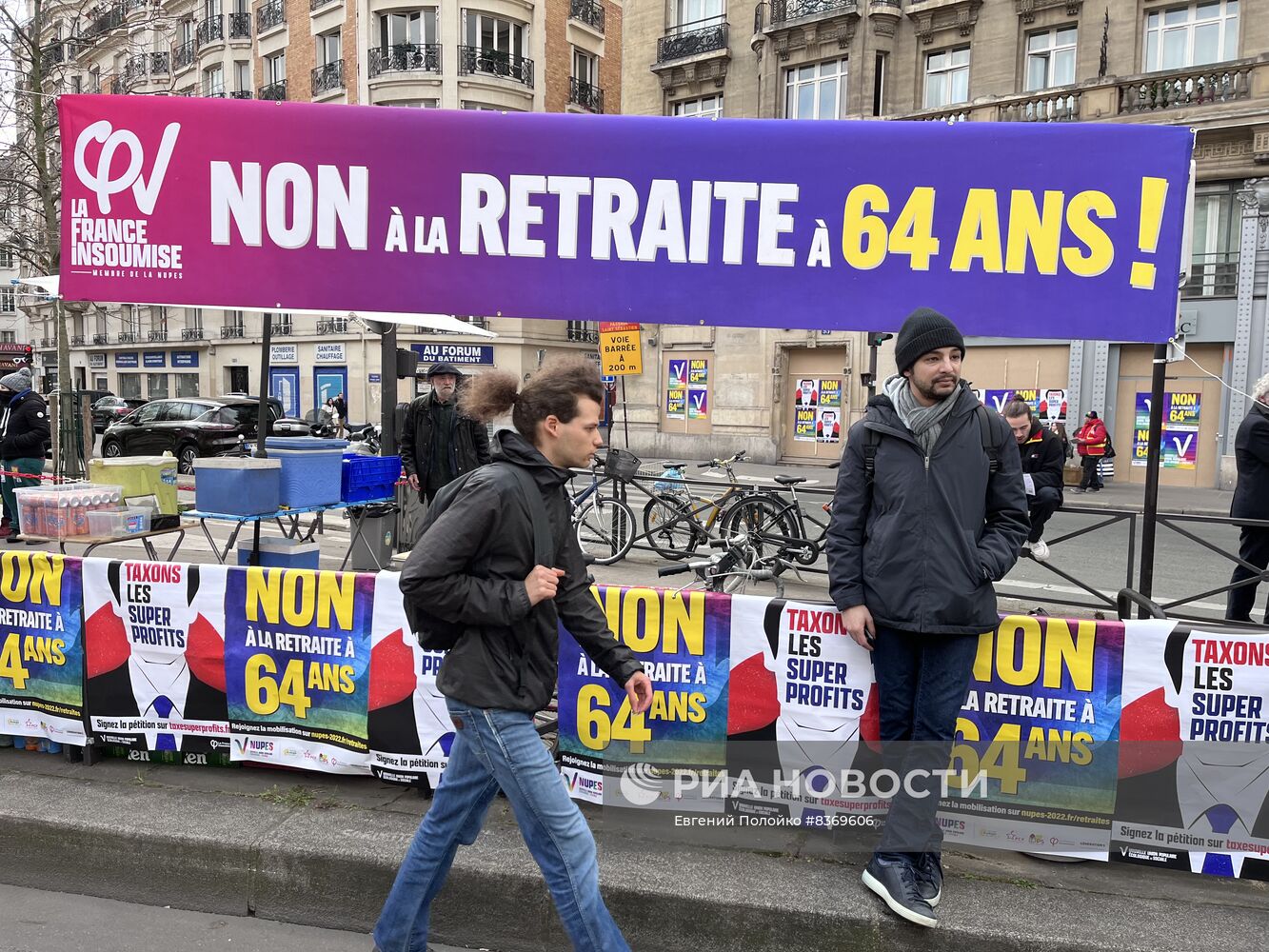 Манифестация против пенсионной реформы в Париже