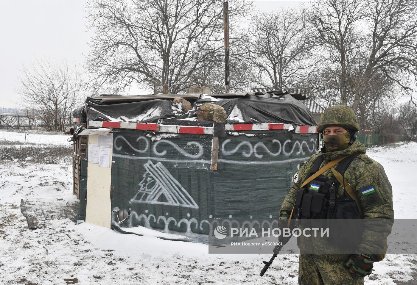 Блок-пост ВС РФ в южном секторе спецоперации