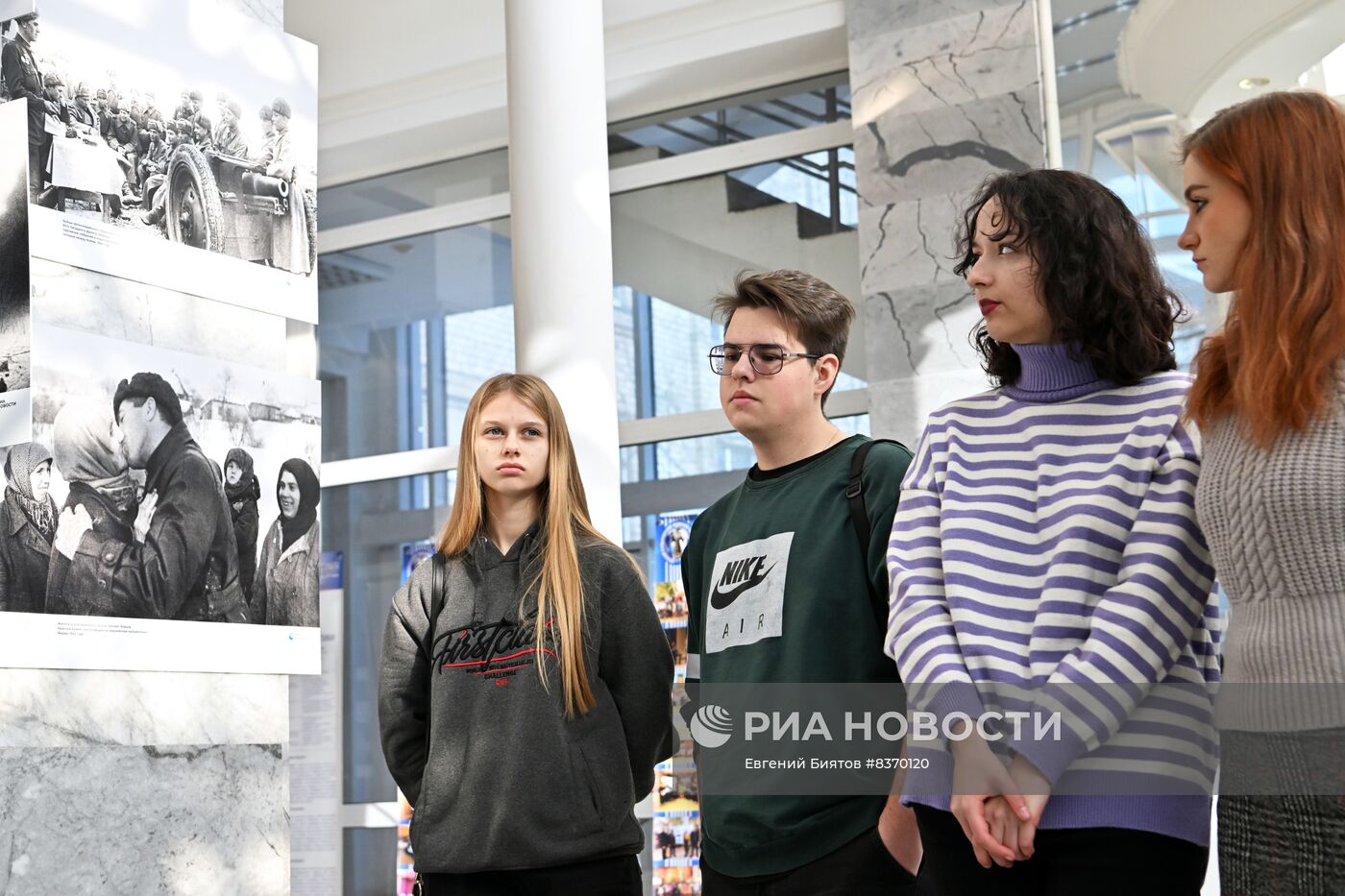 Открытие фотовыставки "Освобождение. Луганск"