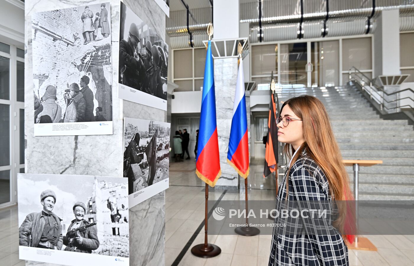 Открытие фотовыставки "Освобождение. Луганск"