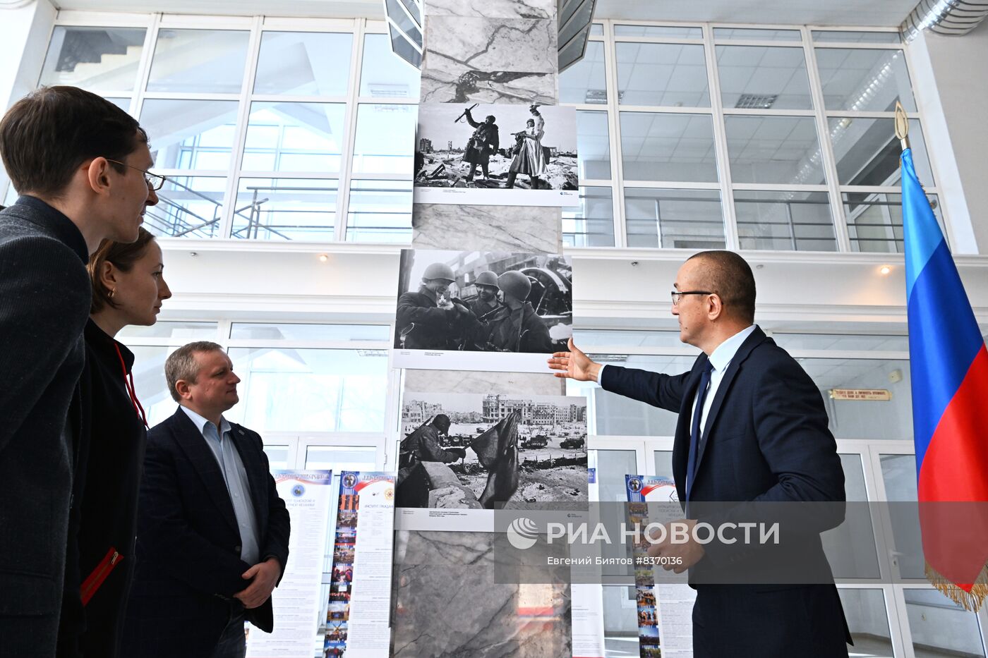 Открытие фотовыставки "Освобождение. Луганск"