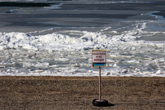 Азовское море замерзло в Краснодарском крае