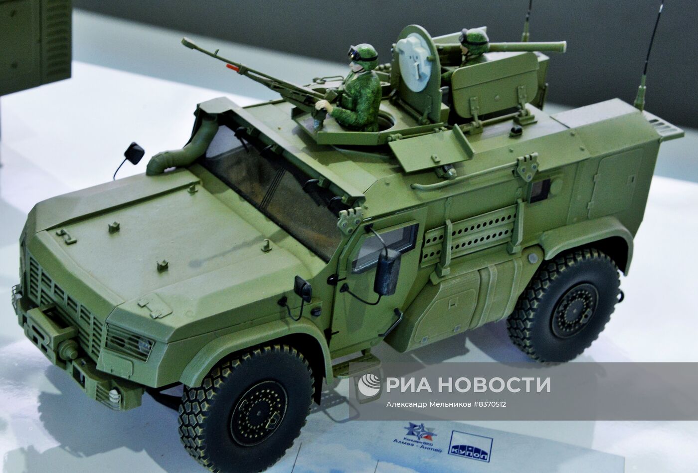 14-я международная авиакосмическая выставка Aero India 2023