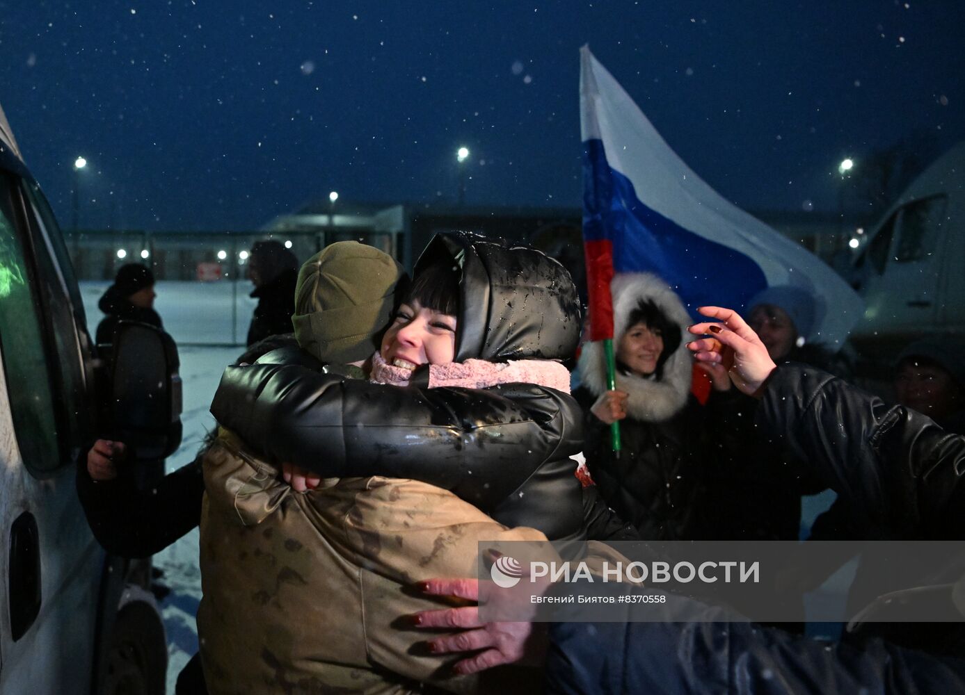 Возвращение российских военнопленных с территории Украины