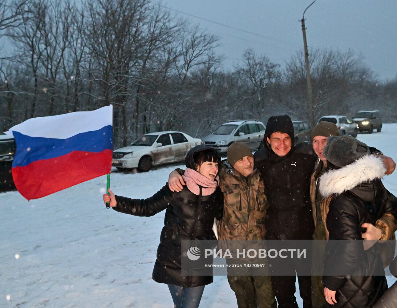 Возвращение российских военнопленных с территории Украины
