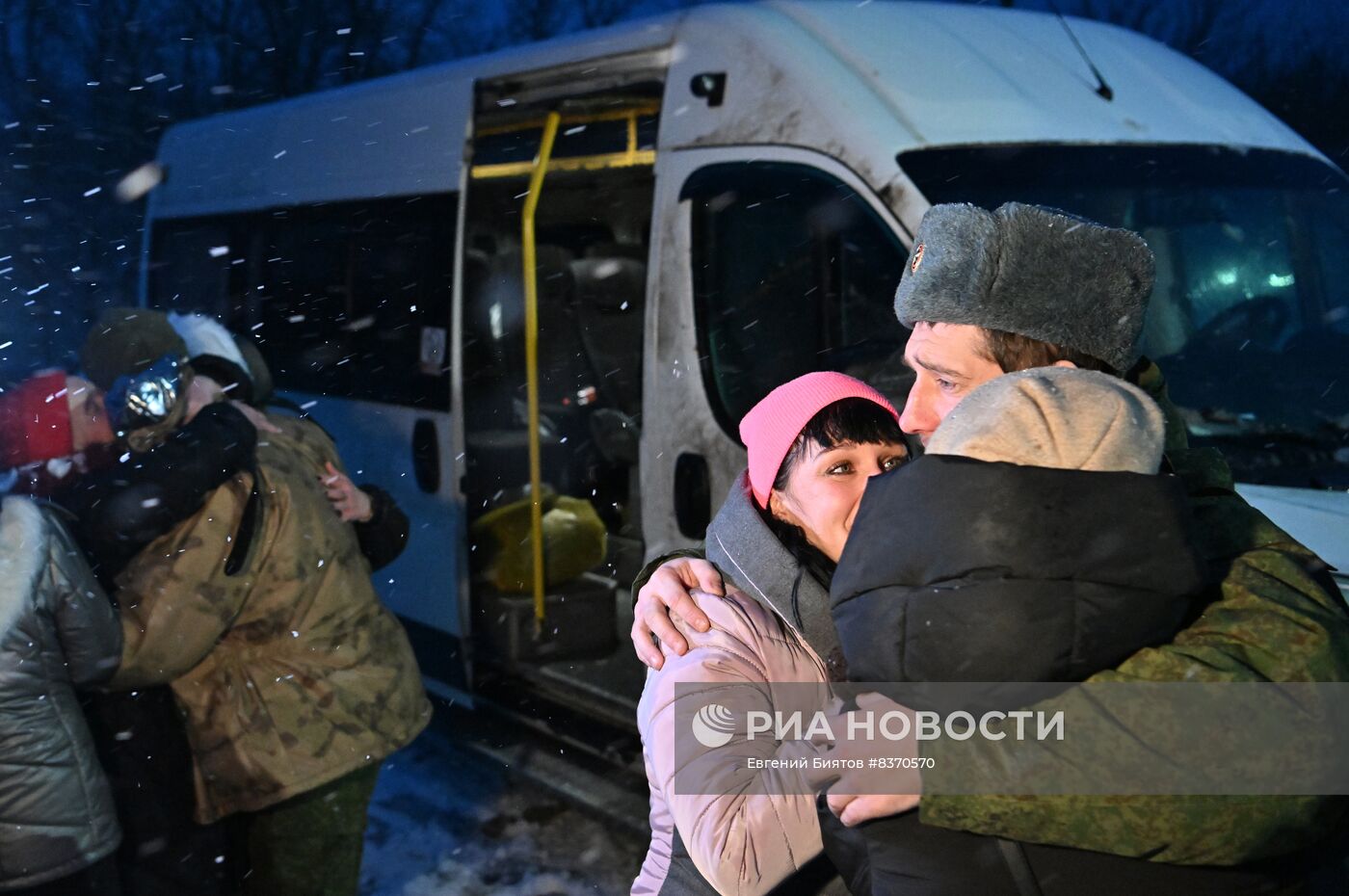 Возвращение российских военнопленных с территории Украины