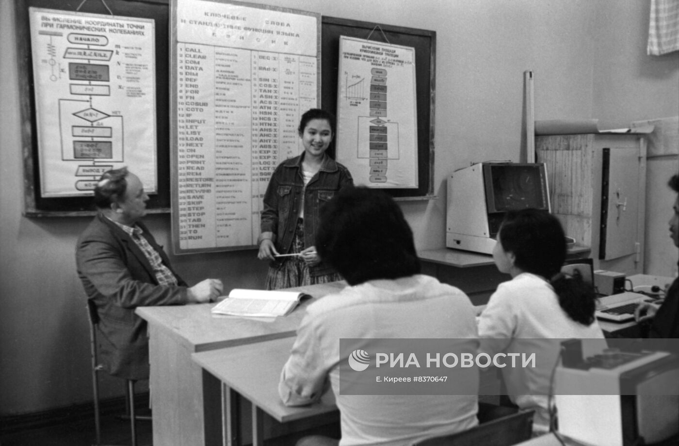 Студенты из Камбоджи, обучающиеся в Харьковском политехническом институте