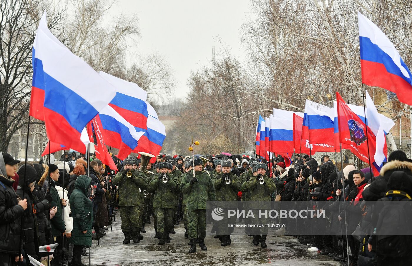 Празднование 80-летия освобождения Луганска от немецко-фашистских захватчиков